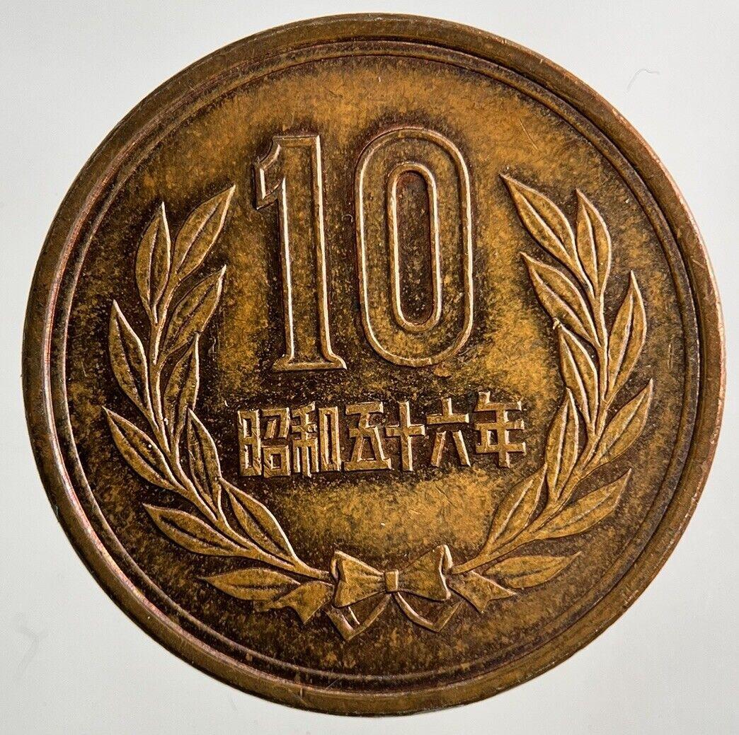 Japan 10 Yen Coin | Very High Grade