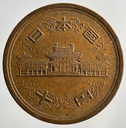 Japan 10 Yen Coin | Very High Grade