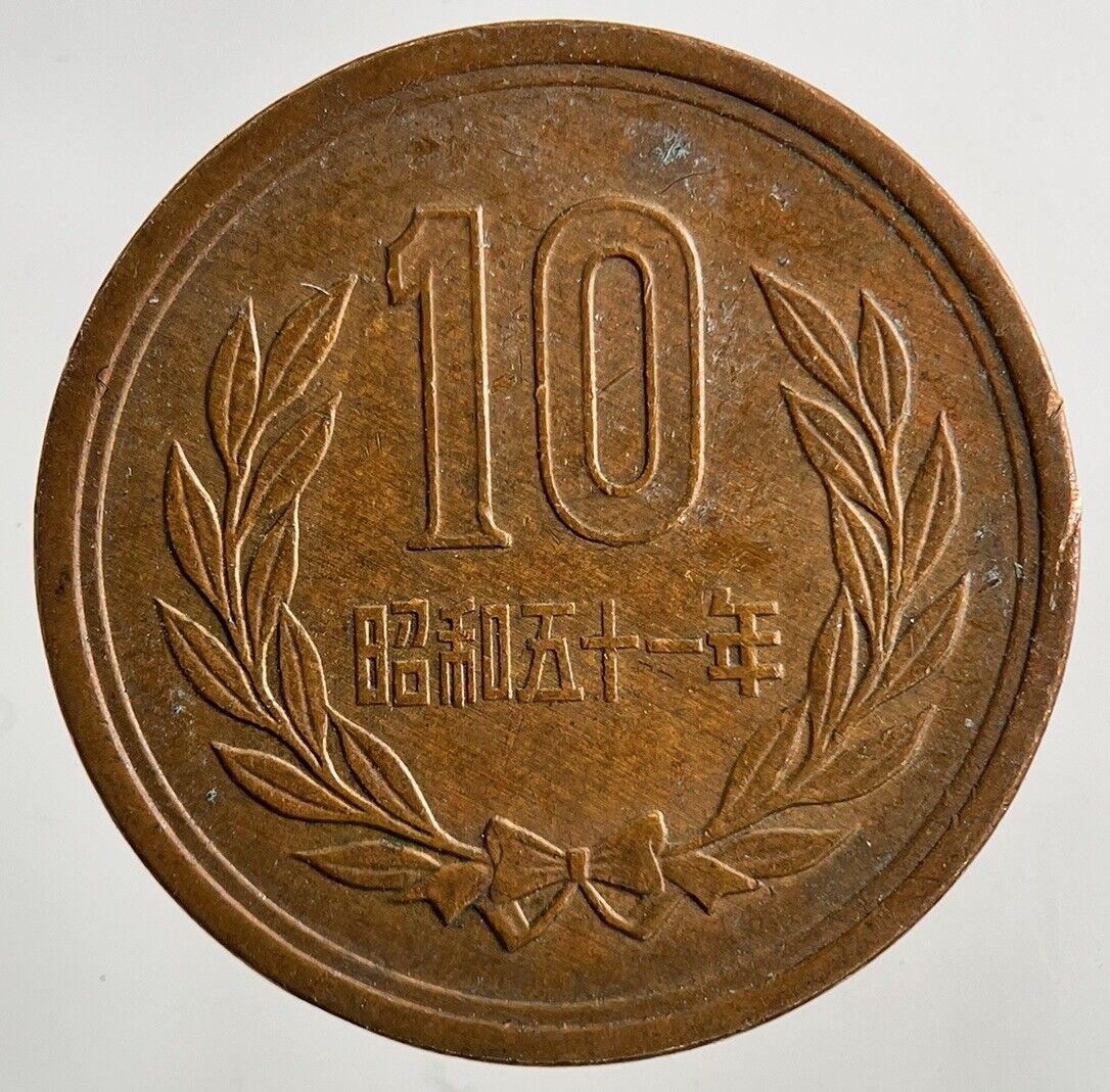 Japan 10 Yen Coin | Very High Grade