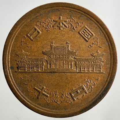 Japan 10 Yen Coin | Very High Grade