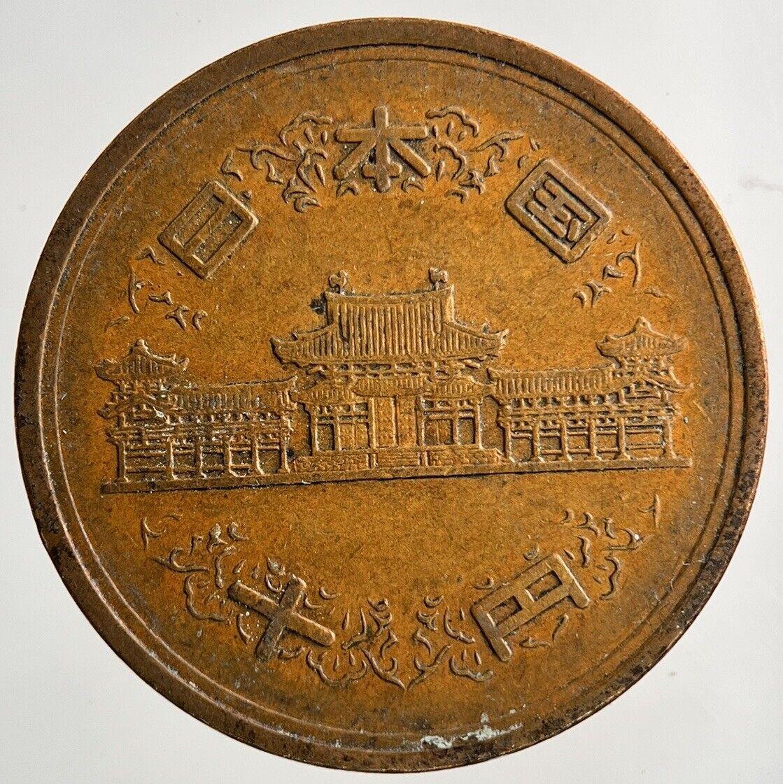 Japan 10 Yen Coin | Very High Grade