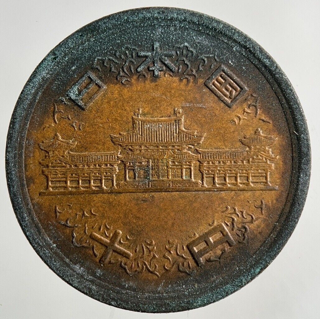Japan 10 Yen Coin | Collectable Grade