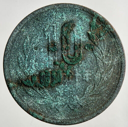 Japan 10 Yen Coin | Collectable Grade