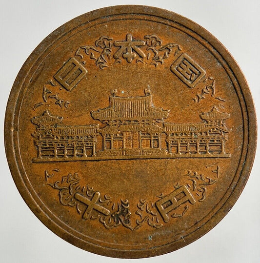 Japan 10 Yen Coin | Collectable Grade