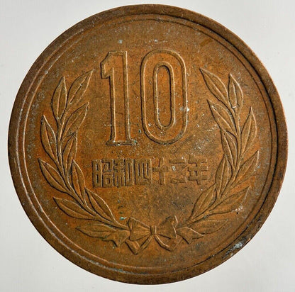 Japan 10 Yen Coin | Collectable Grade