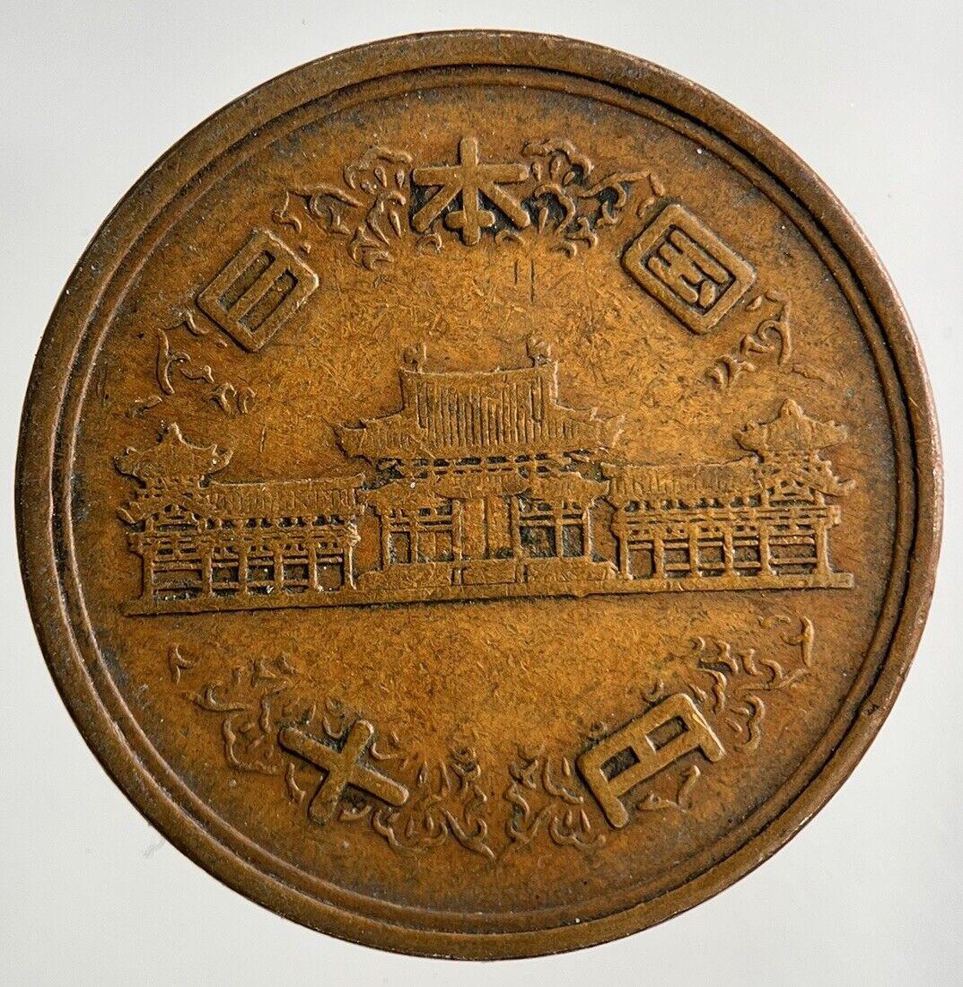 Japan 10 Yen Coin | Collectable Grade