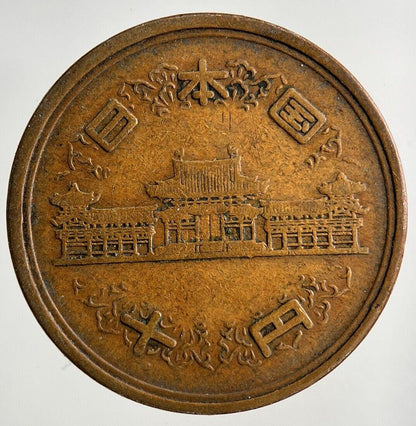 Japan 10 Yen Coin | Collectable Grade