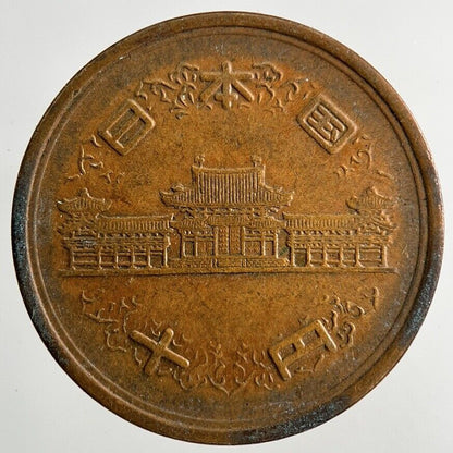 Japan 10 Yen Coin | Collectable Grade