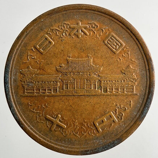 Japan 10 Yen Coin | Collectable Grade