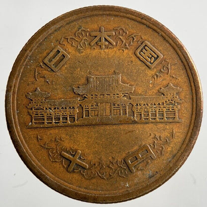 Japan 10 Yen Coin | Collectable Grade