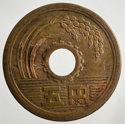 Japan 5 Yen Coin | Fine Collectable Grade