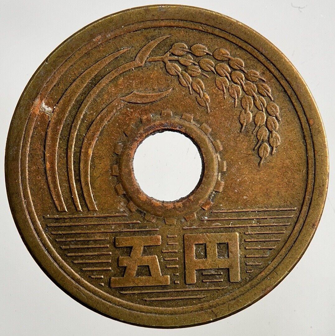 Japan 5 Yen Coin | Fine Collectable Grade