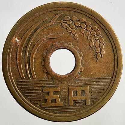 Japan 5 Yen Coin | Fine Collectable Grade