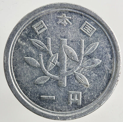Japan 1 Yen Coin | Fine Collectable Grade