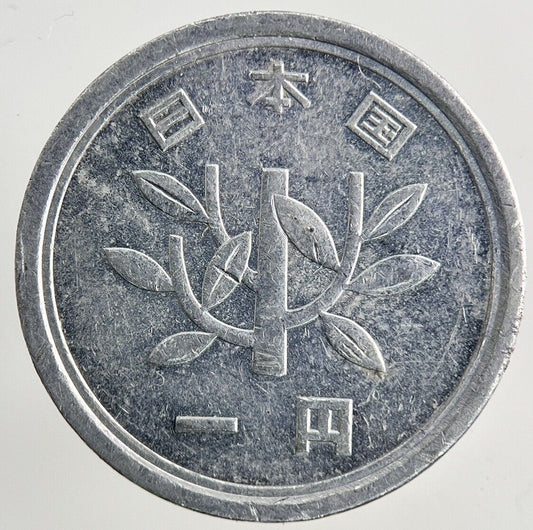 Japan 1 Yen Coin | Fine Collectable Grade