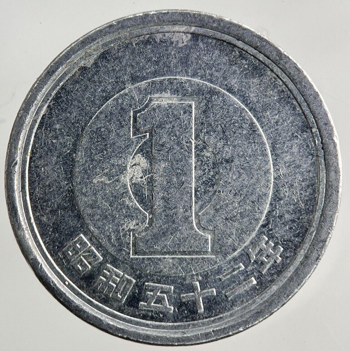 Japan 1 Yen Coin | Fine Collectable Grade