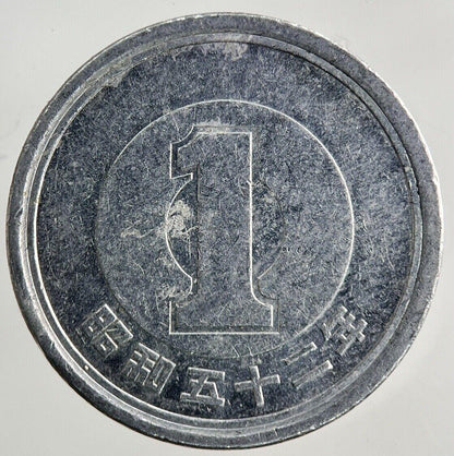 Japan 1 Yen Coin | Fine Collectable Grade