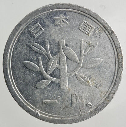 Japan 1 Yen Coin | Fine Collectable Grade
