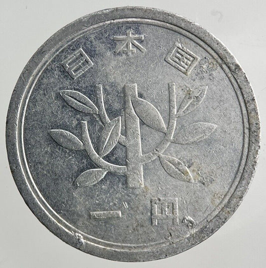 Japan 1 Yen Coin | Fine Collectable Grade