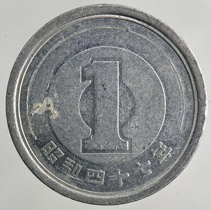 Japan 1 Yen Coin | Fine Collectable Grade