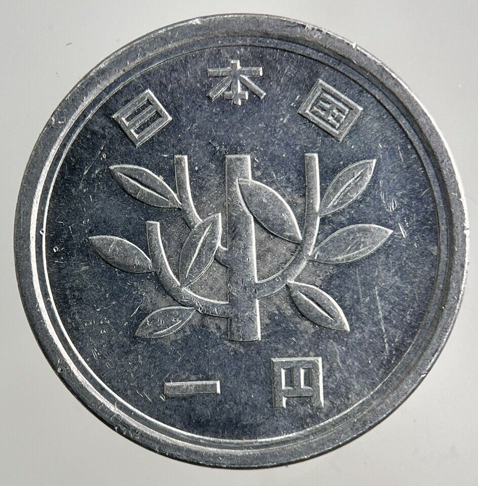 Japan 1 Yen Coin | Fine Collectable Grade