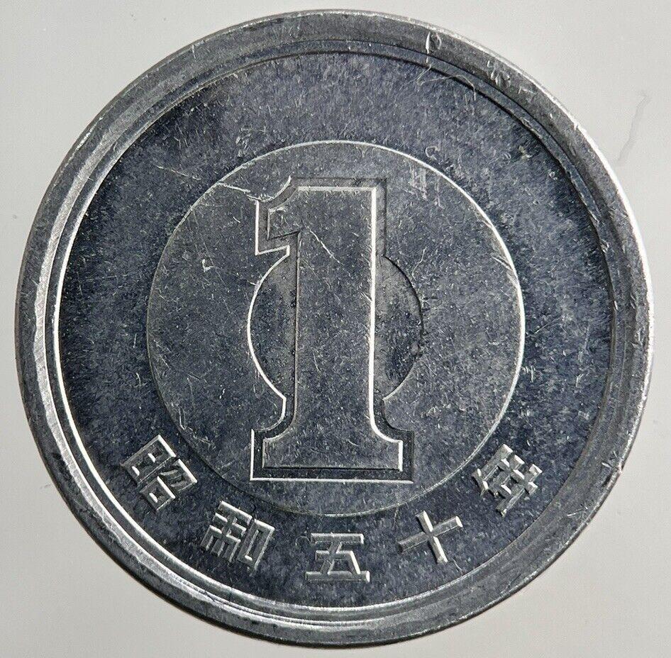 Japan 1 Yen Coin | Fine Collectable Grade