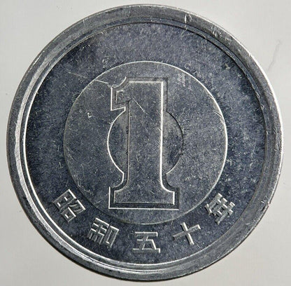 Japan 1 Yen Coin | Fine Collectable Grade