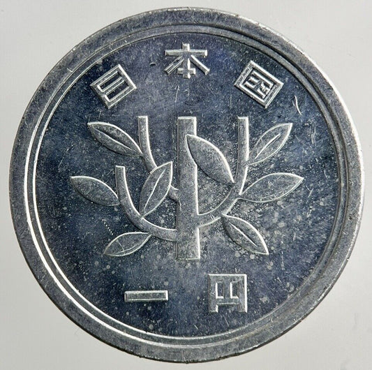 Japan 1 Yen Coin | Fine Collectable Grade