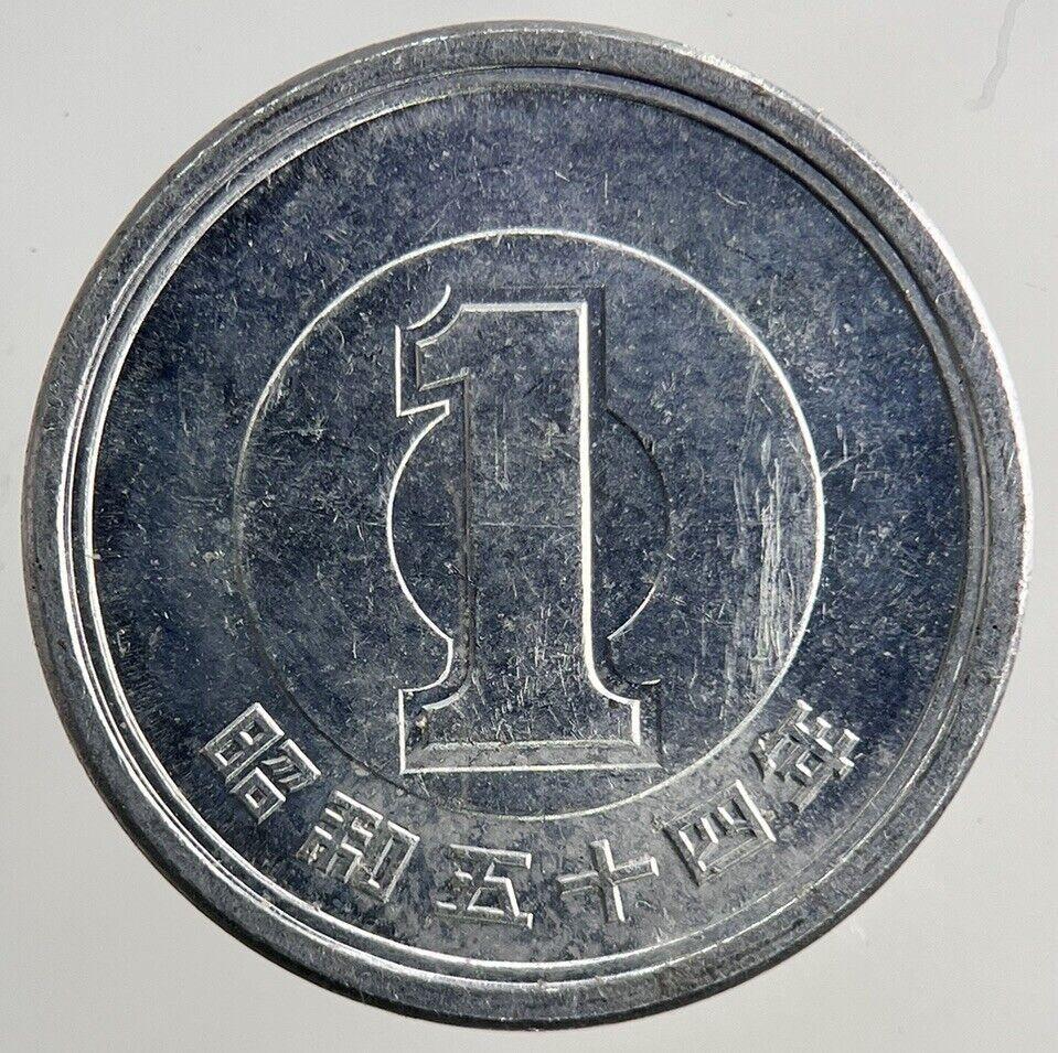 Japan 1 Yen Coin | Fine Collectable Grade