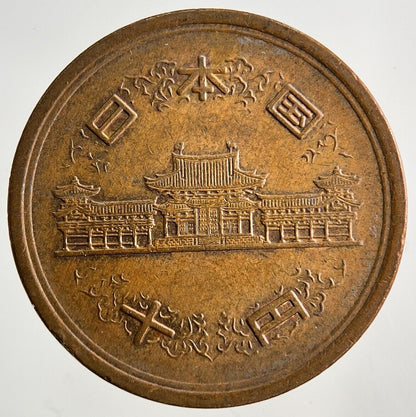 Japan 10 Yen Coin | Very High Grade
