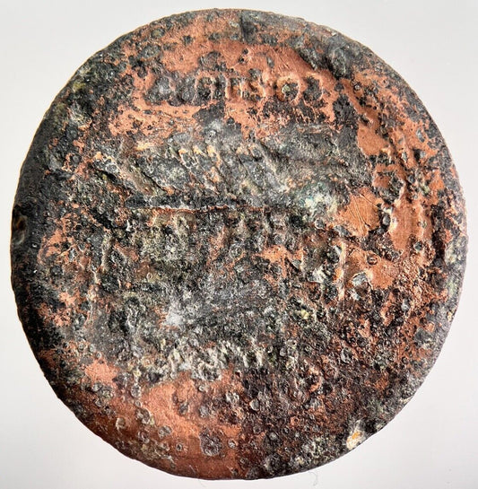 Large Unresearched Roman Copper Coin | Diameter 3cm | a1430