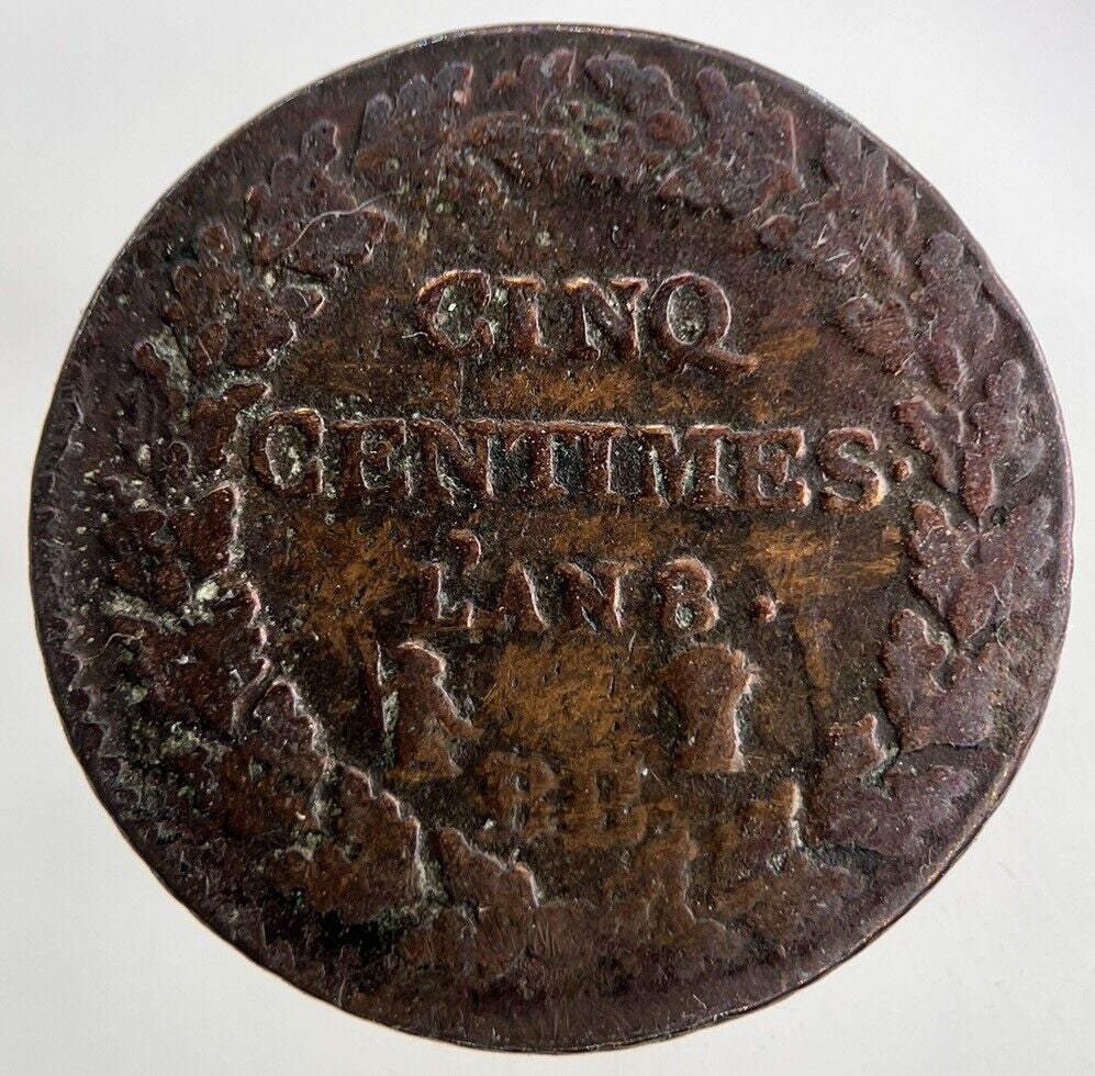 Lan France 5 Cinq Centimes Coin | Fine Collectable Grade