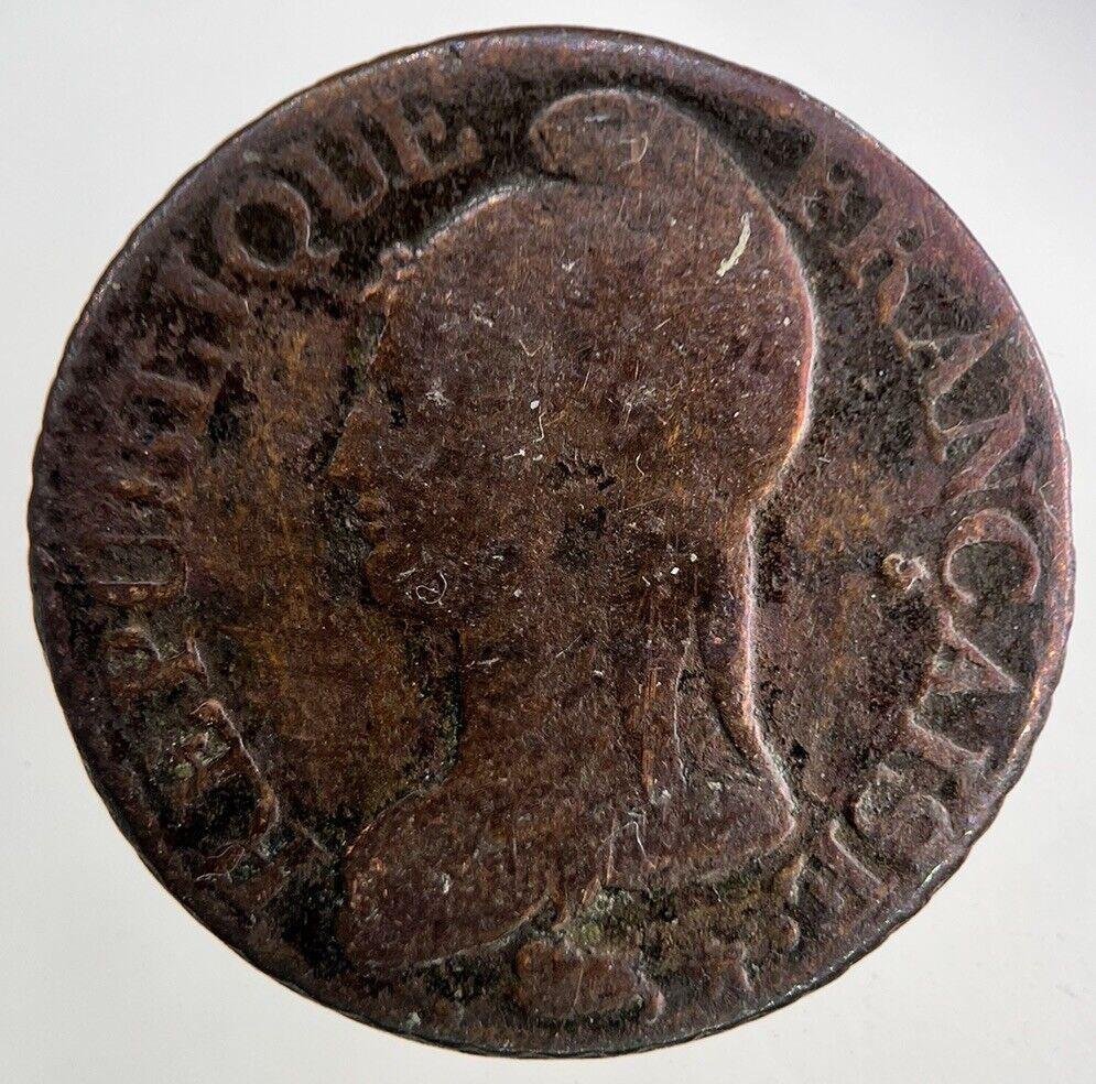 Lan France 5 Cinq Centimes Coin | Fine Collectable Grade