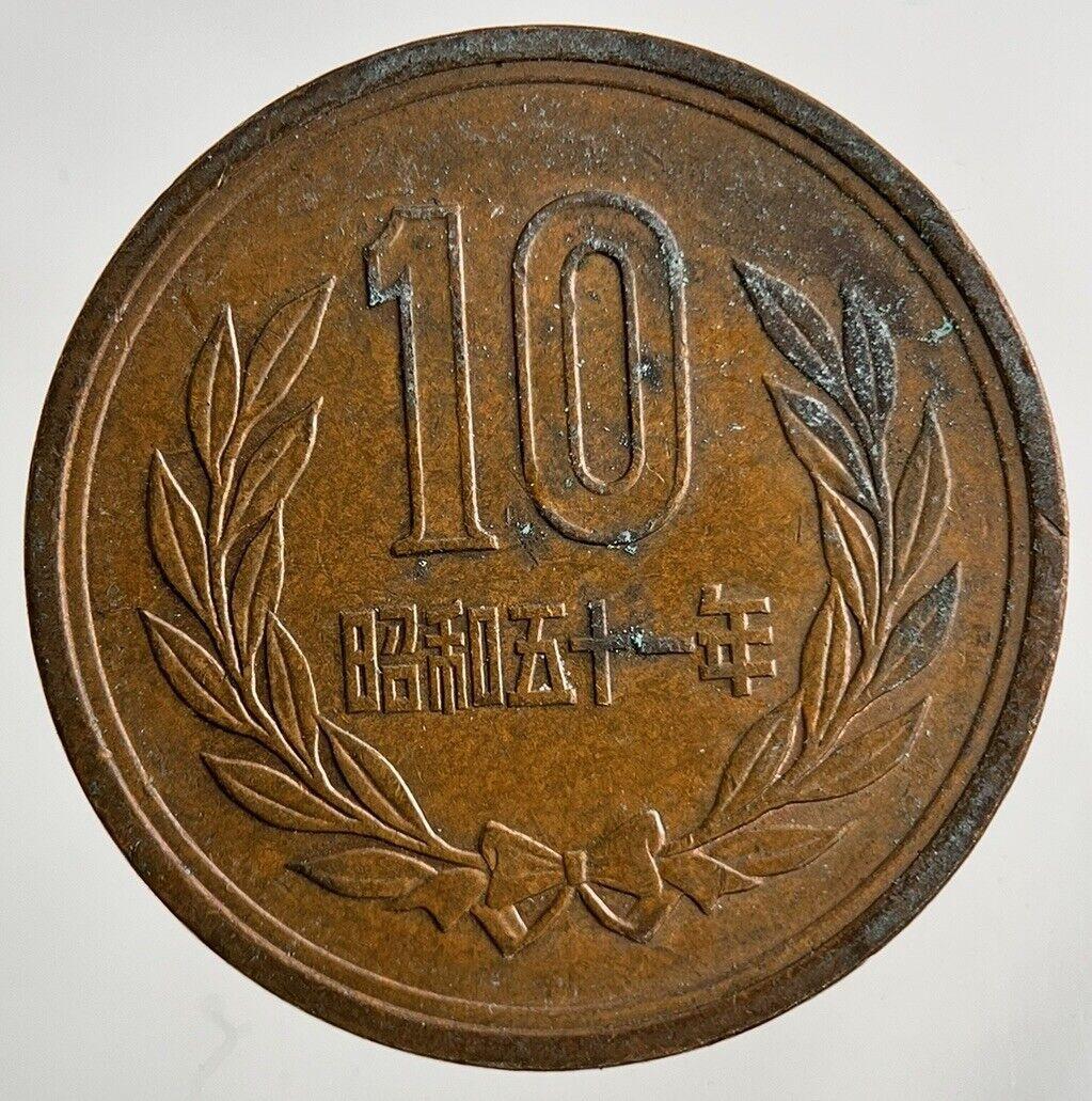Japan 10 Yen Coin | Very High Grade