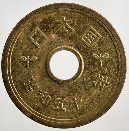 Japan 5 Yen Coin | Very High Grade