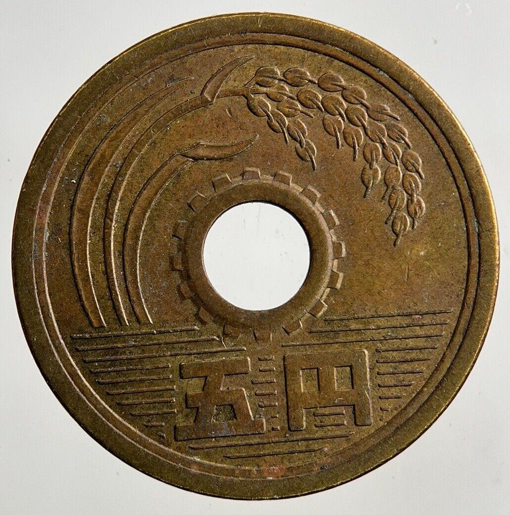 Japan 5 Yen Coin | Fine Collectable Grade