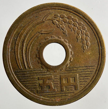 Japan 5 Yen Coin | Fine Collectable Grade