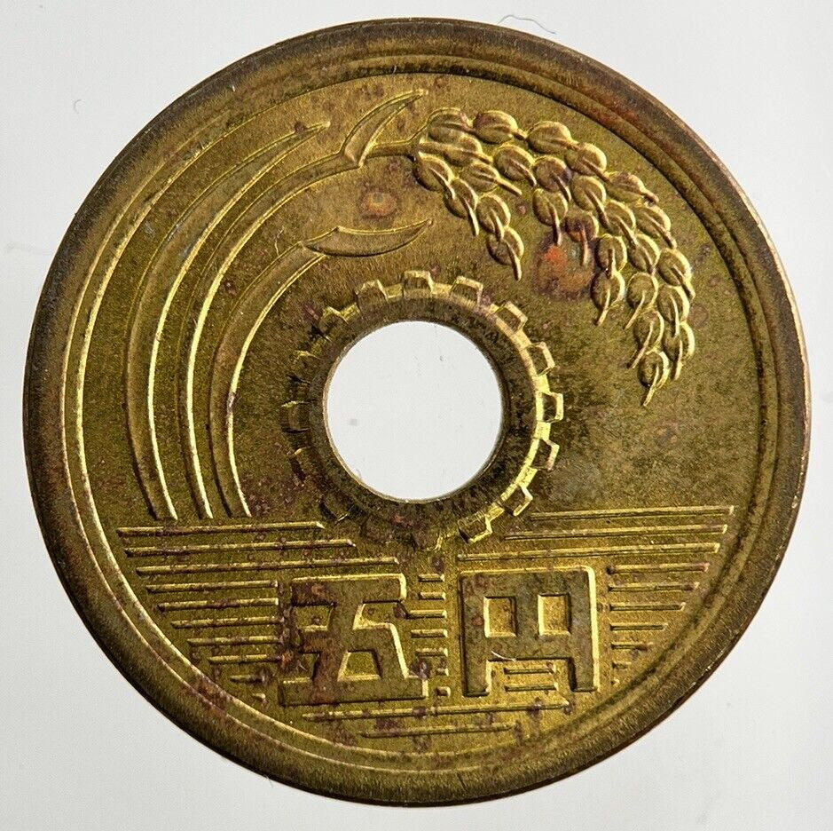 Japan 5 Yen Coin | Very High Grade