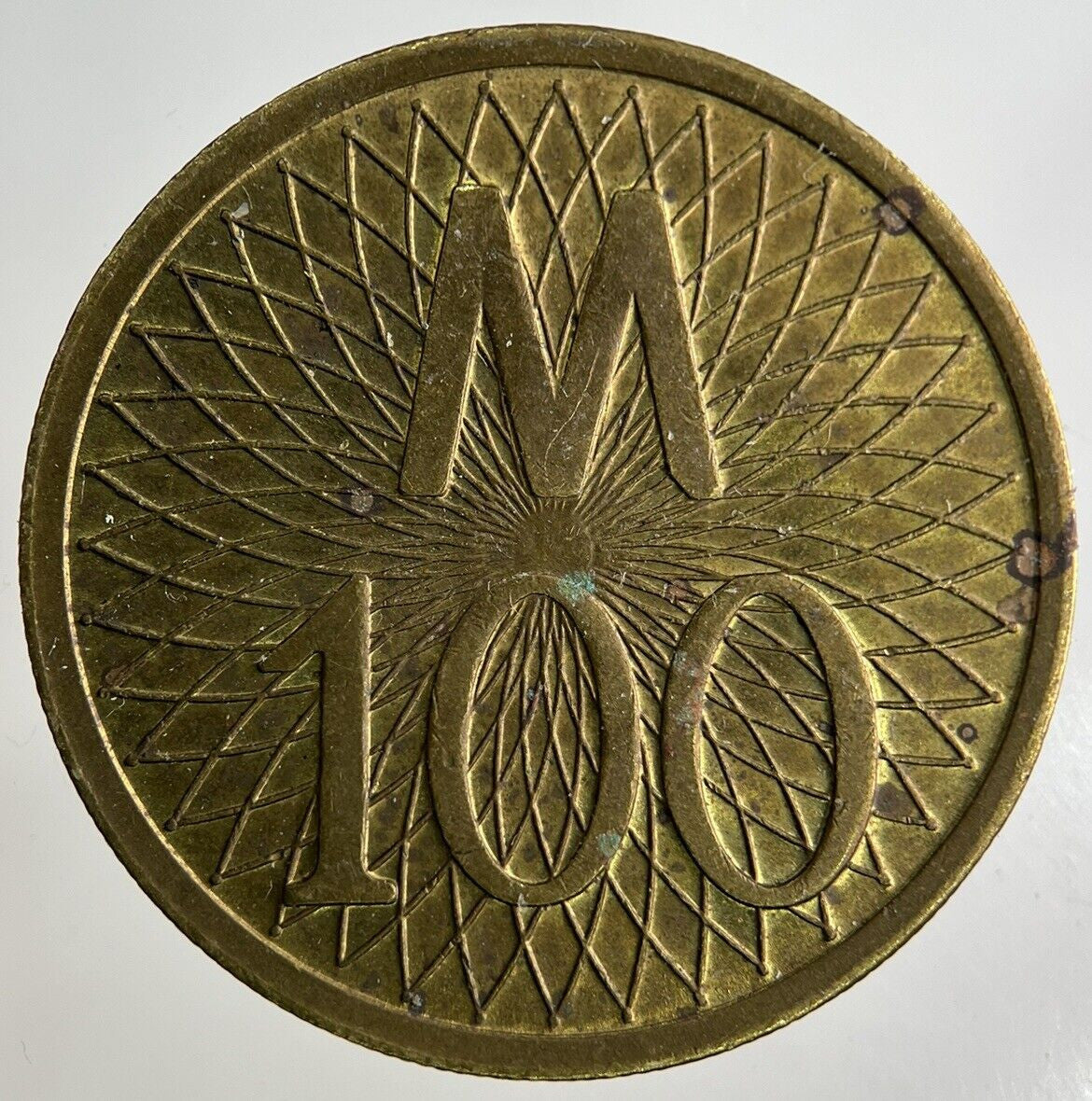 M 100 Triborough Bridge And Tunnel Authority Token Coin | Fine Collectable Grade