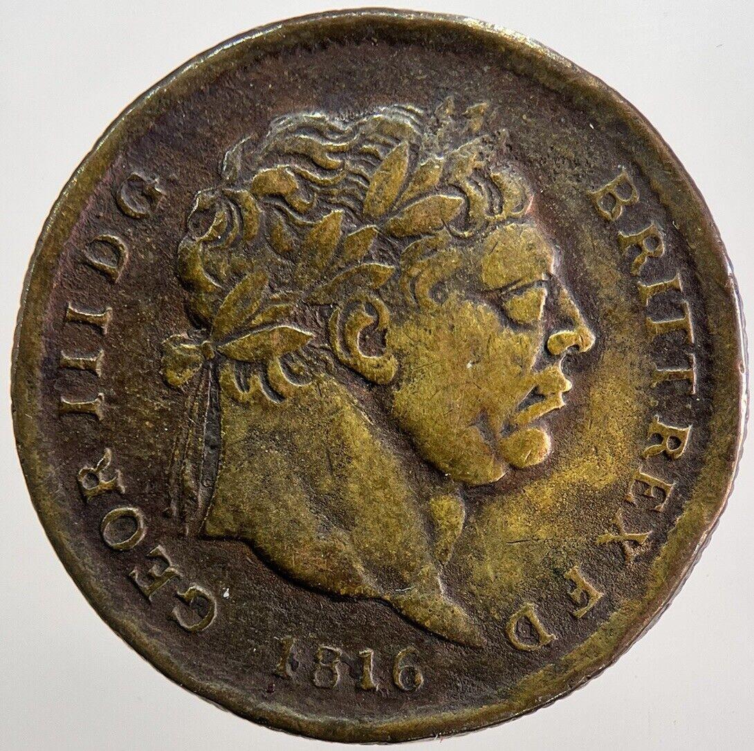 Old Brass Forgery George III Shilling Coin | Fine Collectable Grade | a5635