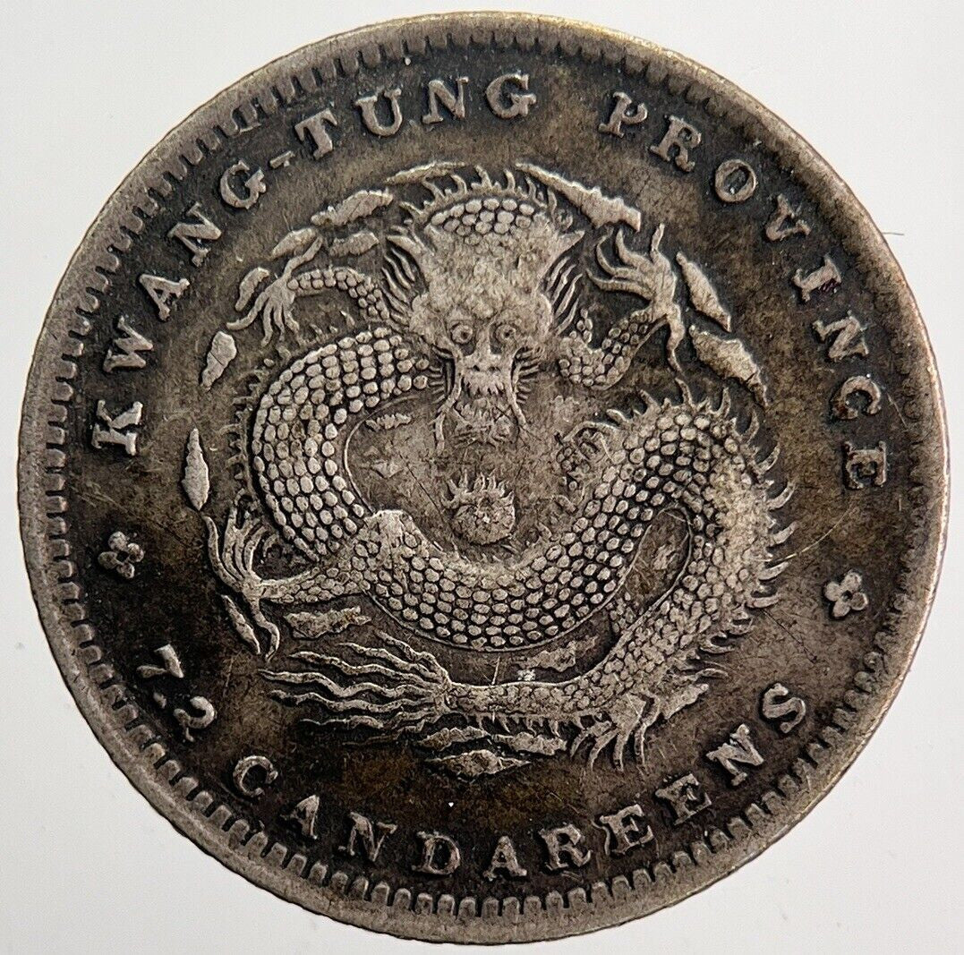 Old China Kwang-Tung 7.2 Candareens Silver Coin | Fine Collectable Grade | a5893