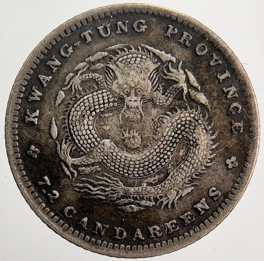 Old China Kwang-Tung 7.2 Candareens Silver Coin | Fine Collectable Grade | a5893