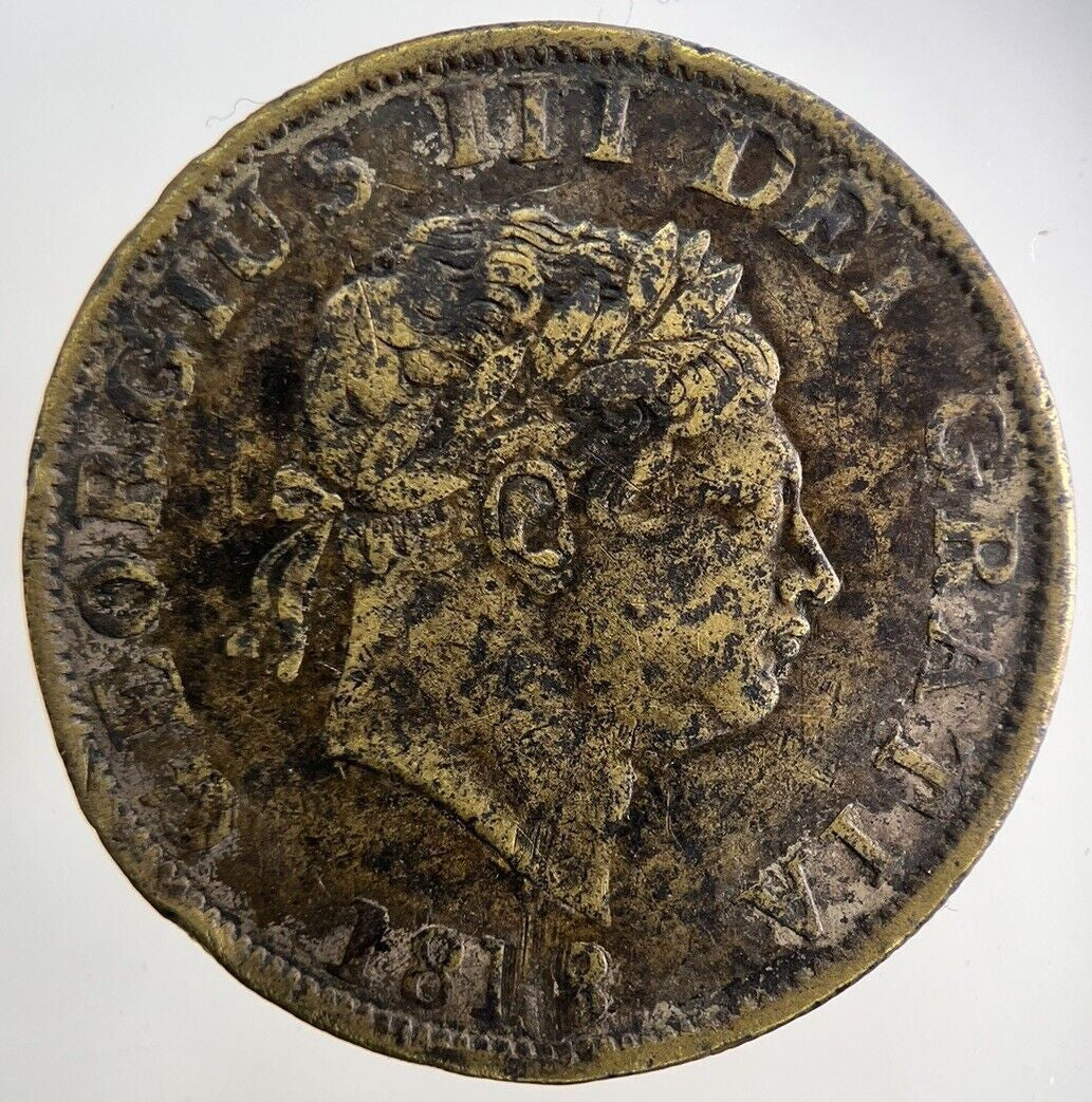 Old Brass Forgery 1818 George III Half-Crown Coin | Fine Collectable Grade