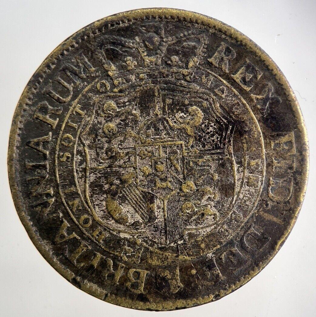 Old Brass Forgery 1818 George III Half-Crown Coin | Fine Collectable Grade