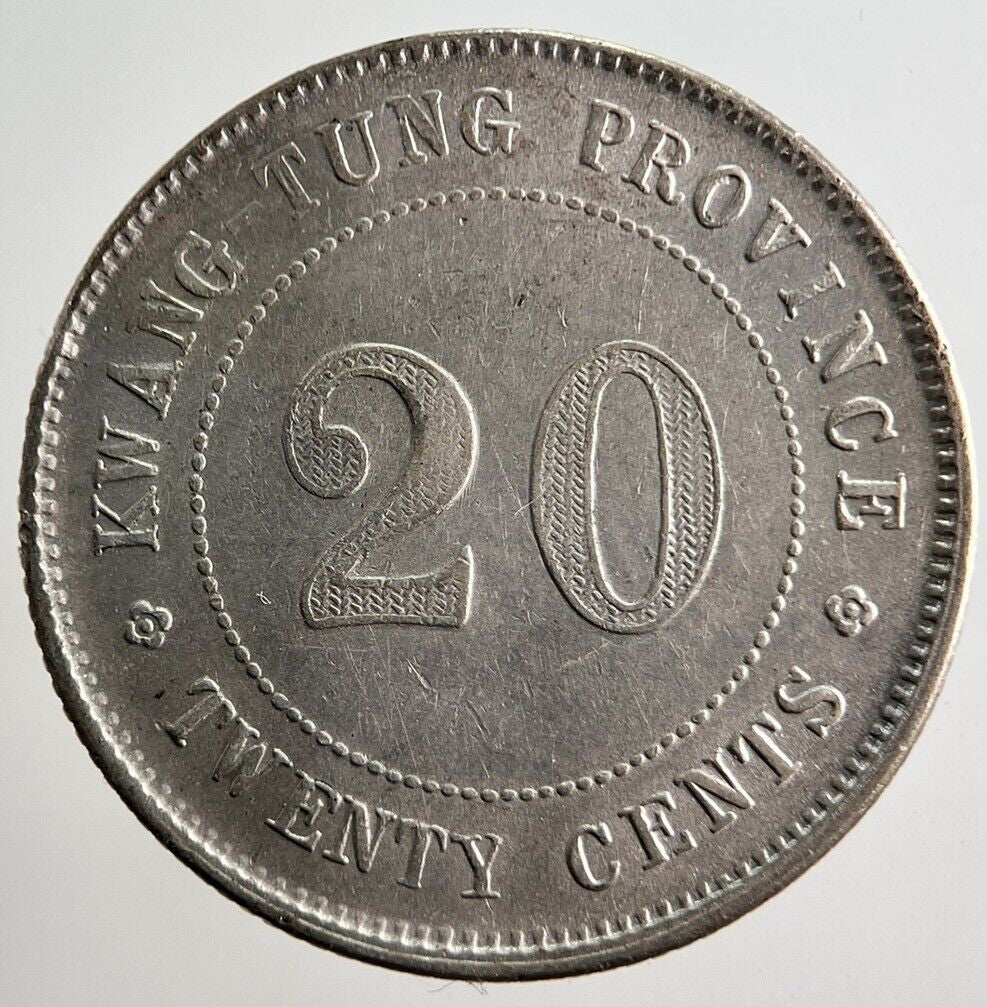 Old China Kwang-Tung 20 Cents Province Silver Coin | Very High Grade