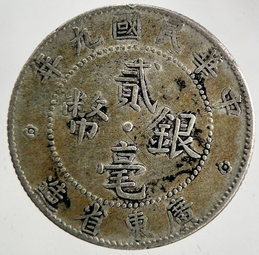 Old China Kwang-Tung 20 Cents Province Silver Coin | Collectable Grade