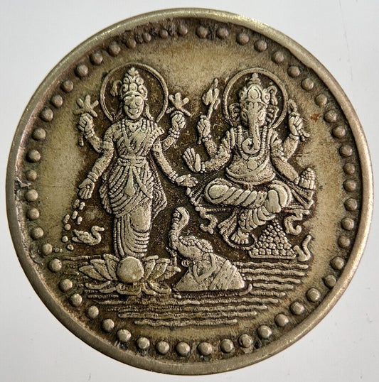 Old India Hindu Temple Token Coin | Very High Grade | a7122