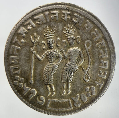 Old India Hindu Temple Token Coin | Fine Collectable Grade