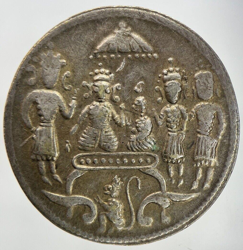 Old India Hindu Temple Token Coin | Fine Collectable Grade