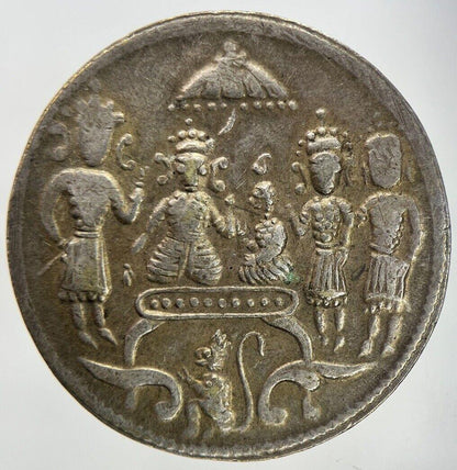 Old India Hindu Temple Token Coin | Fine Collectable Grade